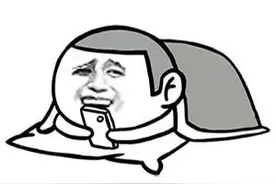 “QQ冻结”热搜第一，腾讯紧急回应！评论区又亮了图片