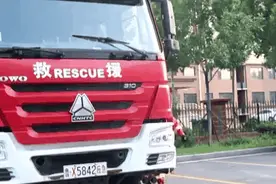 涨知识！带您了解消防员防护服！图片