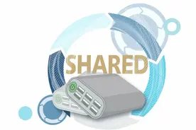 最高10元一小时！共享充电宝集体涨价，美团入局加速市场大洗牌图片