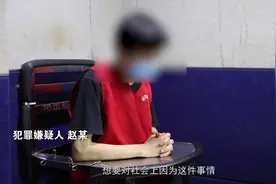 警方通报“深圳女孩被男伴下药”事件，嫌疑人手写忏悔书曝光图片