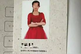 16岁“神童少女”之父：作诗其实是“比打字速度”图片