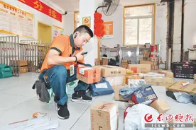 长沙：包裹增多了 快递更快了图片