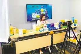 电商直播产业链现状调查：多数主播挣不到钱图片