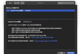 macOS 10.15.6 发布 苹果解决Mac笔记本USB设备失去连接问题图片
