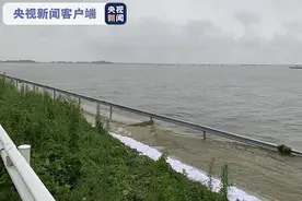 江苏今年首发洪水红色预警 省市区三级全力做好石臼湖洪水抗御工作图片