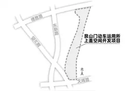 杭州要在火车站“盖子”上再造一个大型居住区图片