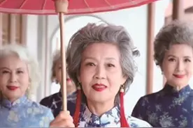 网上爆火的“时尚奶奶团”从北京搬来杭州图片
