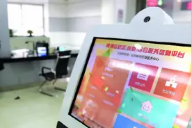 细说试用期如何缴纳社保费图片