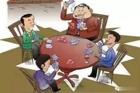 将房屋租给他人赌“三公”涉嫌开设赌场罪被批准逮捕图片