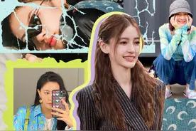 吴宣仪解锁「宣仪搭配」，女明星防晒穿搭指南更新了图片