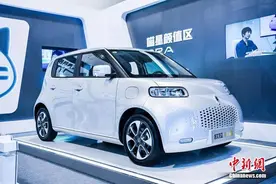 欧拉白猫正式上市 售价7.58万-8.88万元图片