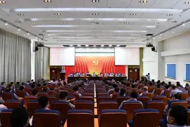 航空工业惠阳隆重召开第八次党员代表大会图片