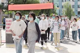 西宁城区2020年初中学业水平考试开考图片