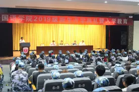 院系解读｜山东青年政治学院外国语学院：语种最多的省属院校之一图片