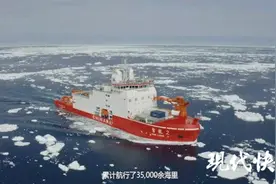 “硬核”游记！南信大毕业生拍视频，记录南极198天科考之旅图片