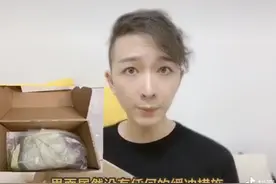 消费者报告｜抖音红人质疑寺库卖假包，跨境电商的正品危机有解药吗？图片