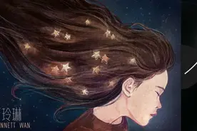 万玲琳EP《晚安，失眠的我》首发 唱给亲爱的你图片