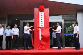 宁波市水务环境集团挂牌 打造涉水管理全产业链图片