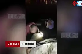 突发！凌晨一女子爬上柳州红光大桥，连划自己数刀后跳入河中图片