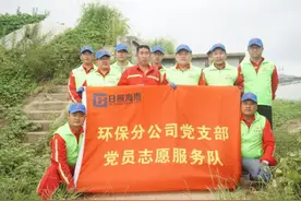 攻坚在行动 党旗在飘扬｜党建领航筑堡垒 支部建设活起来——日照市海港装卸有限公司环保分公司党支部工作纪实图片