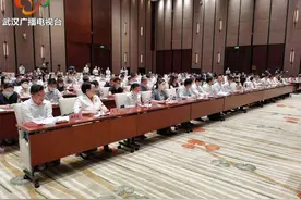 武汉市慈善总会第五次会员代表大会暨五届一次理事会召开图片