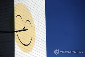 韩国：雨后蓝天白云 清爽清新沁人心脾图片