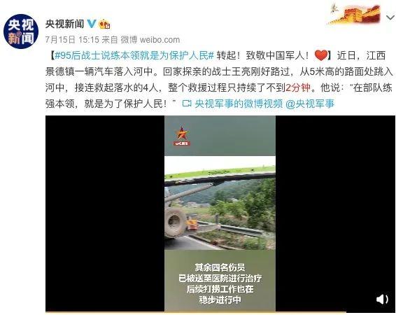 血浓于水怎样造句（这不是一针一线）