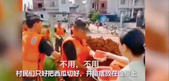这不是一针一线，这是西瓜！这是我们老百姓的心意……