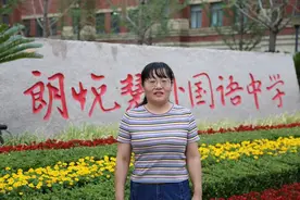 郑州名师点评中考试卷·数学：聚焦核心价值，体现核心素养图片