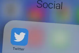 美国多名政商名流推特账号被黑图片