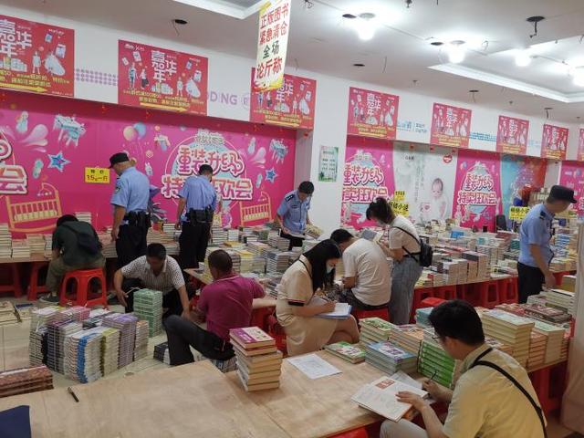 “绅士漫画”背后全国性涉黄漫画平台被摧毁，下半年“扫黄打非”部门将对网络游戏开展专项整治