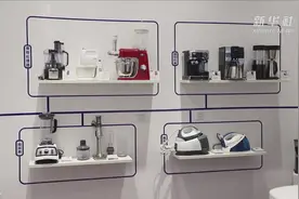 落实“六稳”“六保”一线见闻｜广东新宝电器：订单没有下降反而还有一定的增长视频封面