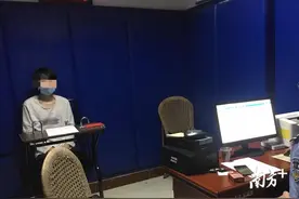 警惕！这位在线裸聊的“美女”在梅州被抓了图片