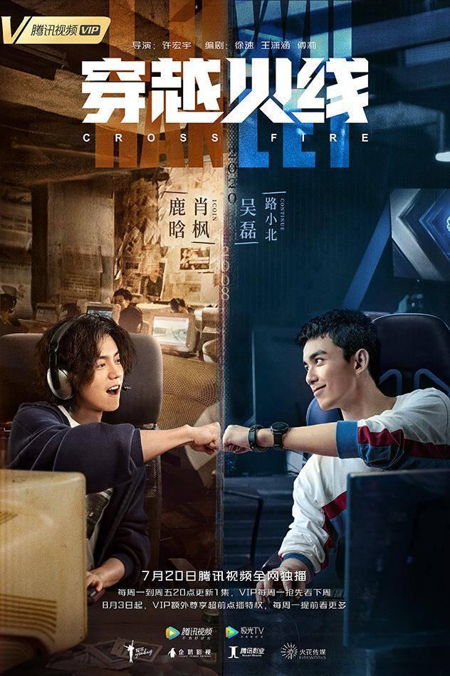 2025年9月30日 第176页