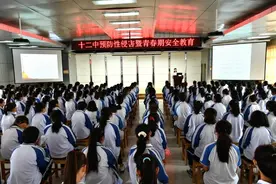 我和青春有个约会图片