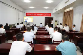 山能枣矿滨湖煤矿“三个突出”提升员工综合素质图片