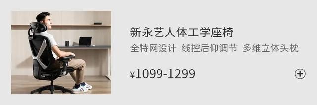 让人欲罢不能的“男友香”，用它洗个澡就有了