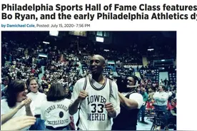 科比入选费城体育名人堂 曾率家乡球队获州冠军图片