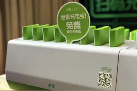 小电忽视用户体验致口碑下滑 扣费问题频发折射管理缺陷 | 互联网315进行时图片