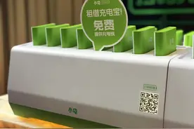 小电忽视用户体验致口碑下滑 扣费问题频发折射管理缺陷 | 互联网315进行时图片