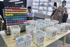 第17届中国文具礼品博览会启幕 1107家企业参展创新高图片
