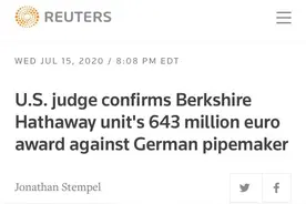 获赔50亿，巴菲特赢了！重仓这只股却损失惨了：650亿图片