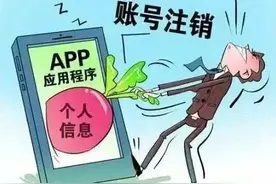 品牌柜姐打电话来说给自己升级会员要扣800元会费，没想到还有更大的陷阱在后面图片