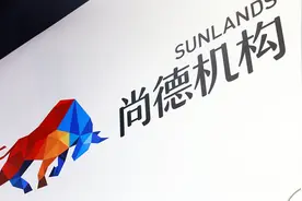 刘通博的“管理”之术：尚德机构霸王条款、诱导贷款投诉不减 缺少整改时间表 | 互联网315进行时图片