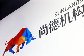 刘通博的“管理”之术：尚德机构霸王条款、诱导贷款投诉不减 缺少整改时间表 | 互联网315进行时图片