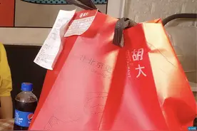 “真身”上外卖 胡大线上博增量图片