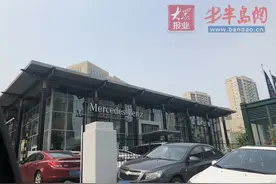 青岛之星购买的奔驰汽车在召回前发生故障，责任应该由谁来承担？图片