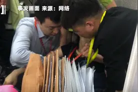 员工经期被罚吃“死神辣条”送医，公司：已道歉，正协商图片