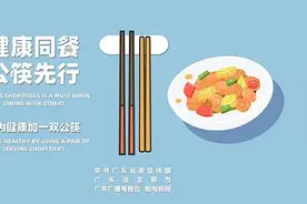 潮阳区召开2020年征兵工作推进会图片