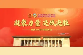 长城新媒体集团董事长马来顺——“弱现场化”的破解之道图片